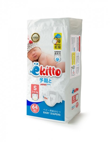 ÐÐ¾Ð´Ð³ÑÐ·Ð½Ð¸ÐºÐ¸ Ð½Ð° Ð»Ð¸Ð¿ÑÑÐºÐ°Ñ EKITTO PREMIUM &quot;S&quot;